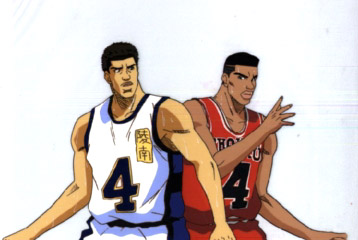 Otaku Gallery  / Anime e Manga / Slam Dunk / Cels / cel024.jpg